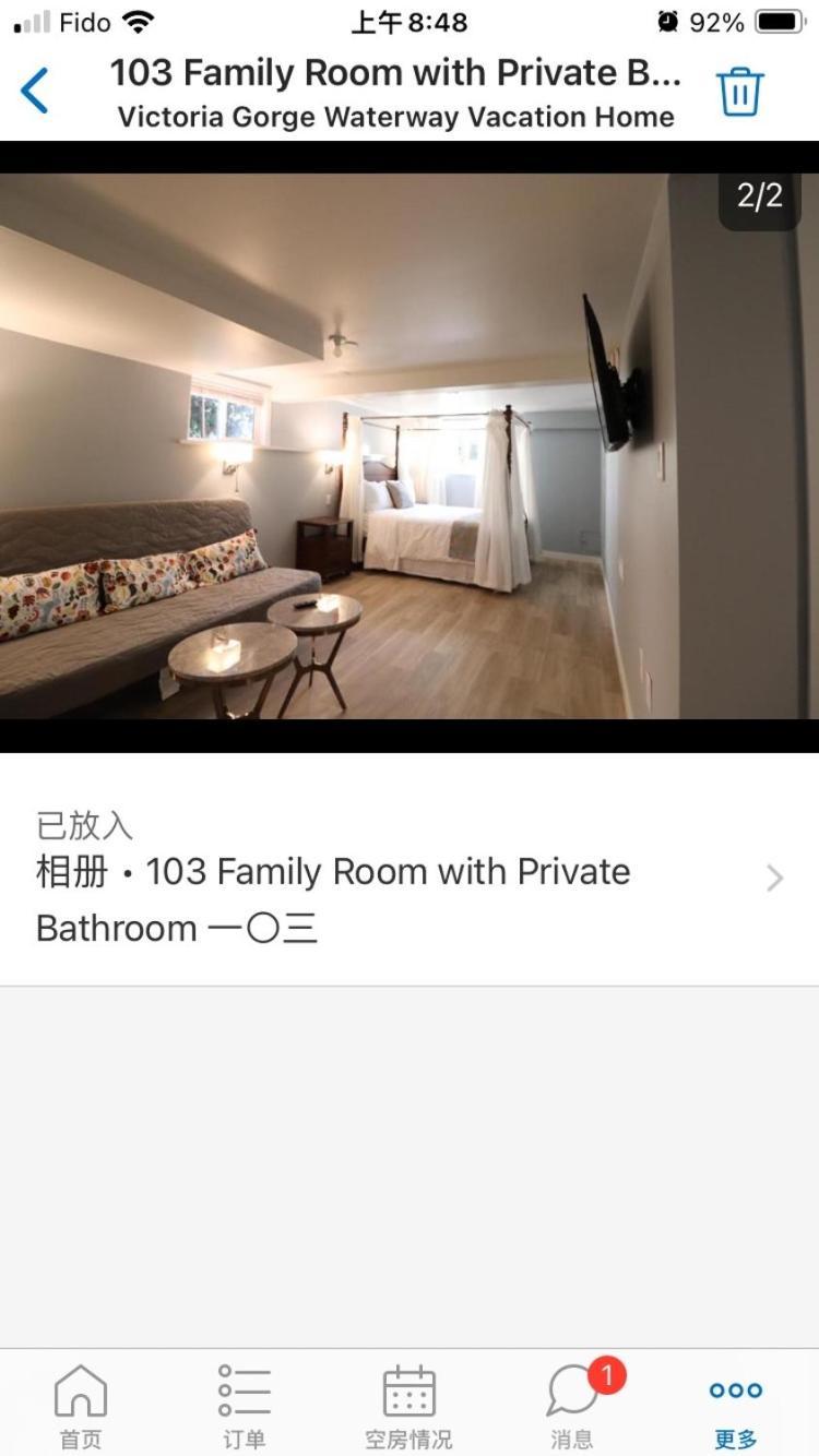 Victoria Gorge Waterway Vacation Home Экстерьер фото